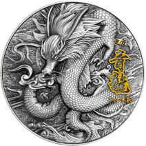 現貨 - 2020紐埃-四聖獸系列-青龍-(2盎司銀+11.5盎司銅)銀幣
