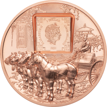 現貨 - 2021庫克群島-兵馬俑-50克銅幣