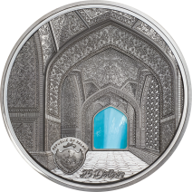 現貨 - 2020帛琉-蒂芙尼藝術系列-伊斯法罕聚禮清真寺-5盎司銀幣