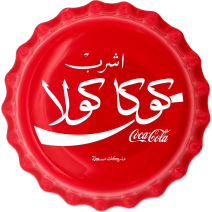 現貨 - 2020斐濟-可口可樂瓶蓋造型(埃及版)-6克銀幣
