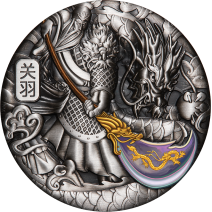 現貨 - 2020吐瓦魯-武财神-關羽-5盎司銀幣