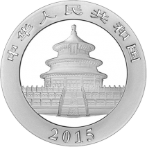 現貨 - 2015中國-熊貓-1盎司銀幣