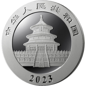 現貨 - 2023中國-熊貓-30克銀幣