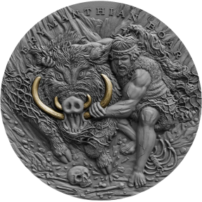 現貨 - 2020紐埃-海格力斯的十二項英雄偉績-厄律曼托斯山的野豬-2盎司銀幣