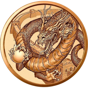 現貨 - 龍世界系列-中國-1盎司銅幣(含Air-Tites塑殼)