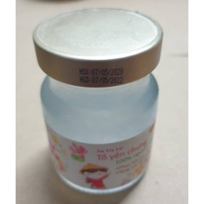 現貨 - (金燕萊)越南純正-冰糖燕窩飲品(一盒6瓶)(含稅不含運)
