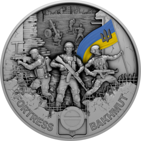 現貨 - 2023迦納-烏克蘭專屬系列-巴赫姆特要塞-2盎司銀幣