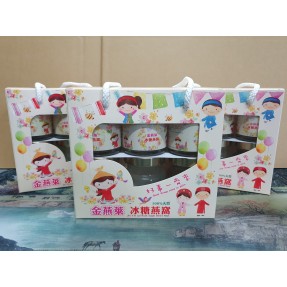 現貨 - (金燕萊)越南純正-冰糖燕窩飲品(3盒組)(一盒6瓶)(含稅免運)