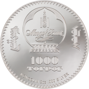 預購(確定有貨) - 2022蒙古-進入野外系列-獅子-2盎司銀幣