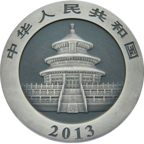 現貨 - 2013中國-熊貓-1盎司銀幣-仿古版