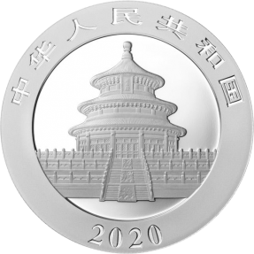 現貨 - 2020中國-熊貓-30克銀幣(普鑄)