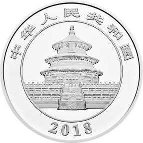 現貨 - 2018中國-熊貓-150克銀幣