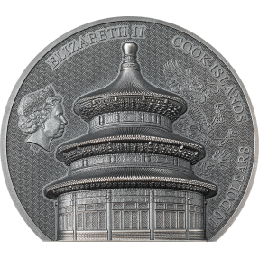 現貨 - 2023庫克群島-北京-天壇-2盎司銀幣