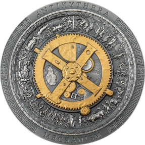 現貨 - 2023庫克群島-考古與象徵主義系列-安提基特拉機械-部份鍍金版-3盎司銀幣