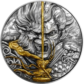 現貨 - 2020紐埃-中國神話-孫悟空大戰二郎神-(2盎司銀+11.5盎司銅)銀幣