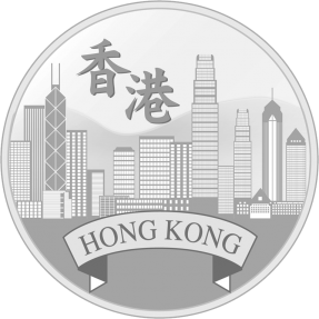 現貨 - 香港-維多利亞港-精鑄.9999純銀銀章