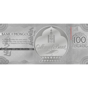 現貨 - 2023蒙古-生肖-兔年-5克銀鈔
