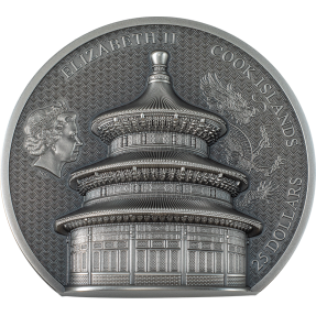 現貨(限已確認者下單) - 2023庫克群島-北京-天壇-5盎司銀幣