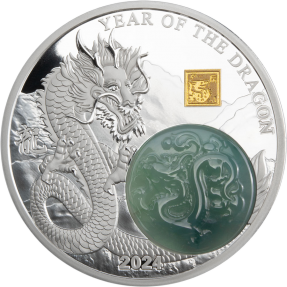 現貨 - 2024蒲隆地-生肖-龍年-玉-2盎司銀幣