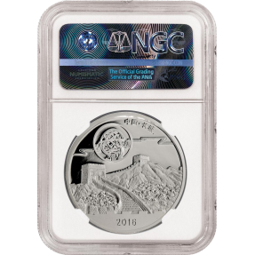 現貨 - 2016中國-熊貓-中秋節版-2盎司精鑄銀幣-NGC GEM(月亮標籤)