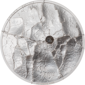 現貨(原廠已售罄) - 2022庫克群島-隕石撞擊系列-阿巴帕努-1盎司銀幣