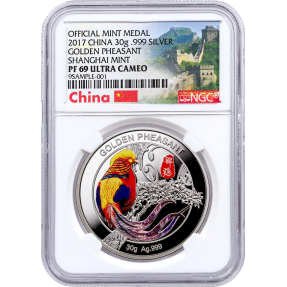 現貨 - 2017中國-錦雞-30克銀幣-NGC PF69鑑定幣-UC版(中國長城標籤)