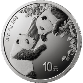 現貨 - 2023中國-熊貓-30克銀幣