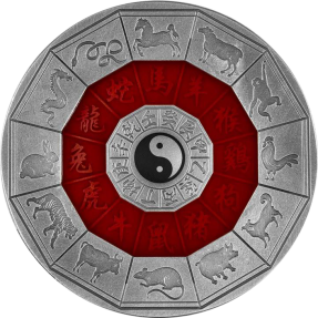 現貨 - 2022紐埃-中國農曆-2盎司銀幣
