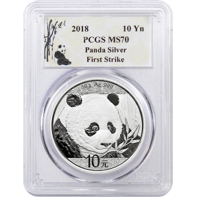 現貨 - 2018中國-熊貓-30克銀幣-PCGS MS70鑑定幣-First Strike版-熊貓標籤