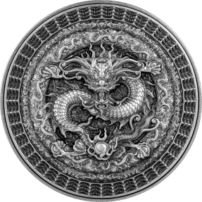 預購(確定有貨) - 2023查德-紫禁龍-(1盎司銀+4.5盎司銅)銀幣