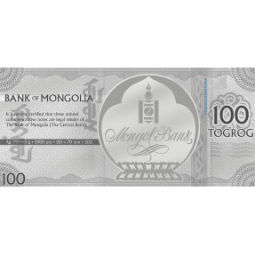 現貨 - 2021蒙古-生肖-牛年-5克銀鈔