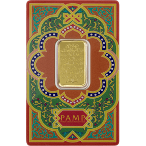 預購(確定有貨) - PAMP-古蘭經(寶座經文)-10克金條