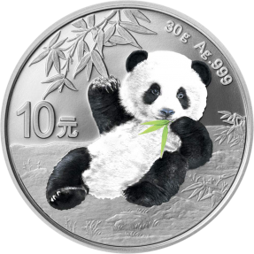 現貨 - 2020中國-熊貓-夜光版-30克銀幣(表面漆突起)