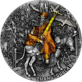 預購(確定有貨) - 2022紐埃-八仙-張果老-2盎司銀幣