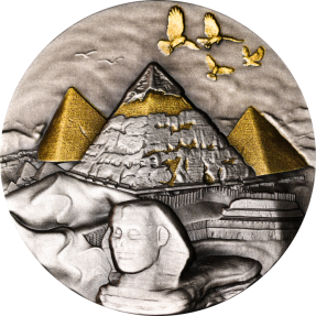 現貨 - 2024查德-吉薩大金字塔(古夫金字塔)-2盎司銀幣(有一明顯划痕)