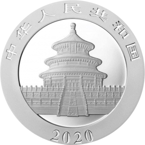 現貨 - 2020中國-熊貓-夜光版-30克銀幣(表面漆突起)