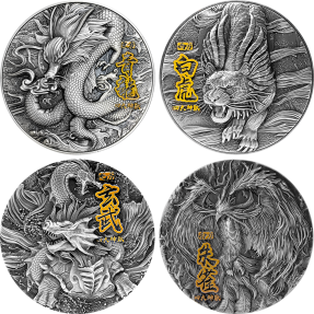 現貨(限已確認者下單) - 2020~2021紐埃,查德-四聖獸系列-青龍,白虎,玄武,朱雀-(2盎司銀+11.5盎司銅)銀幣-4枚組