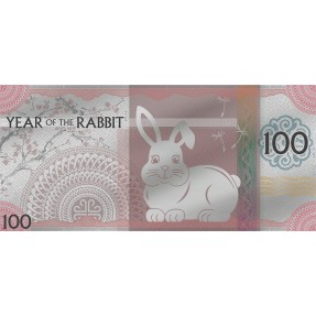 現貨 - 2023蒙古-生肖-兔年-5克銀鈔