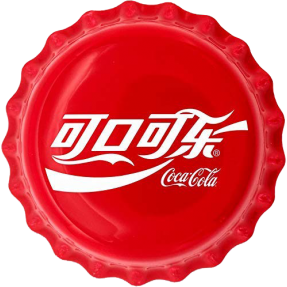現貨 - 2020斐濟-可口可樂瓶蓋造型(中國版)-6克銀幣