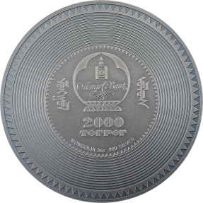 預購(確定有貨) - 2022蒙古-考古與象徵主義系列-毘盧遮那佛(大日如來)壇城-彩色版-3盎司銀幣