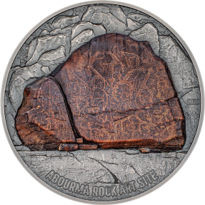 現貨 - 2023吉布地-原始藝術系列-阿布爾瑪岩石藝術-3盎司銀幣