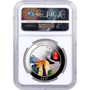 現貨 - 2017中國-錦雞-30克銀幣-NGC PF69鑑定幣-UC版(中國長城標籤)