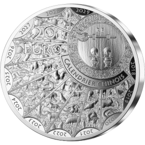 現貨 - 2022法國-生肖-虎年-1盎司銀幣(20歐元版)