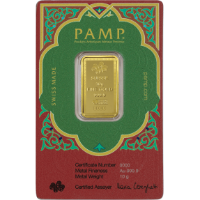 預購(確定有貨) - PAMP-古蘭經(寶座經文)-10克金條