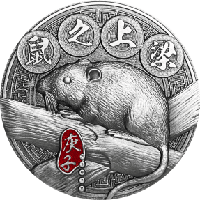 現貨 - 2020查德-中國天干地支系列-梁上之鼠-2盎司銀幣