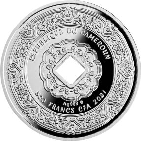現貨 - 2021喀麥隆-捕夢網-銀幣吊飾-14.14克銀幣