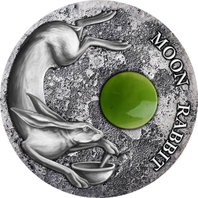 現貨 - 2021紐埃-東方文化收藏系列-玉兔-50克銀幣