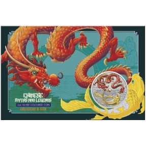 現貨 - 2023澳洲伯斯-中國神話傳說系列-紅龍與錦鯉-彩色版-1盎司銀幣(普鑄/卡裝)