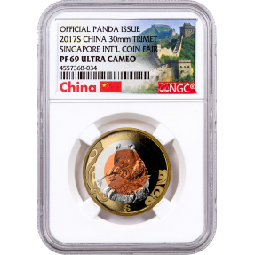 現貨 - 2017中國-熊貓-鎳銅精鑄硬幣-新加坡國際錢幣展版-NCG PF69鑑定幣-UC版(中國長城標籤)