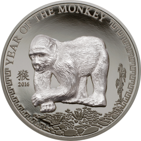 現貨 - 2016蒙古-生肖-猴年-25克銀幣